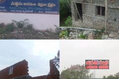 కాలేజ్ ముసుగులో ఎన్ఎస్పి, ఫారెస్ట్ భూమి కబ్జా