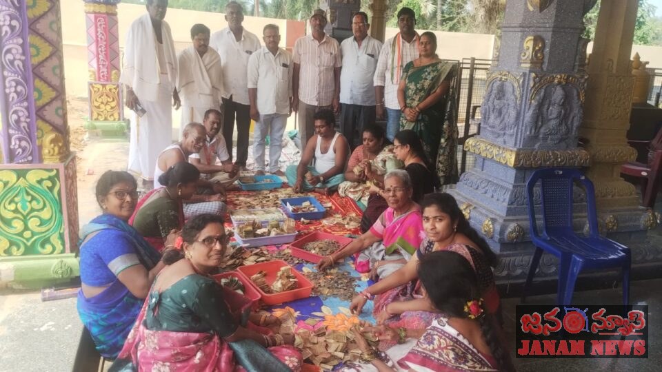 కొత్తమ్మవారి దేవస్థాన హుండీ ఆదాయం రూ.3.02 లక్షలు