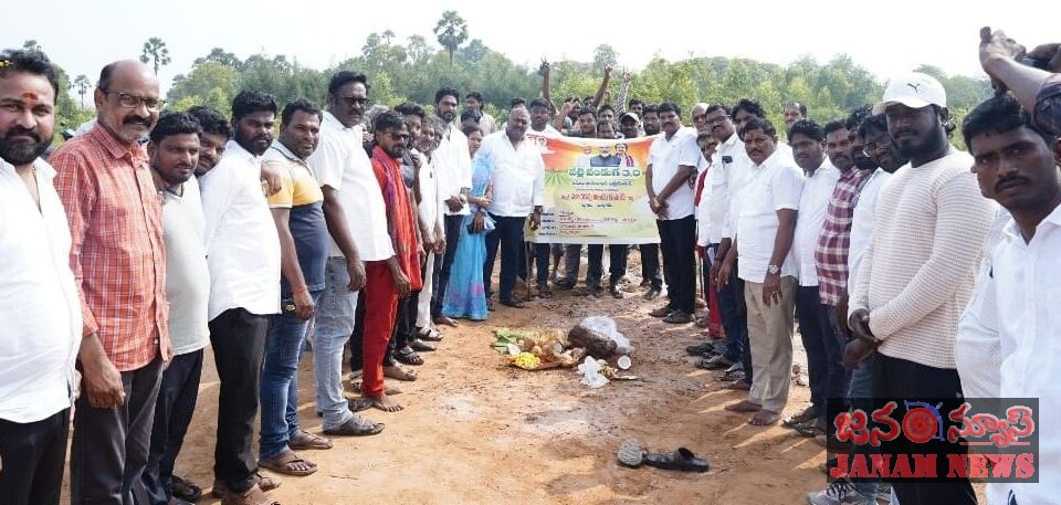 పల్లె పండుగ–3.0తో పల్లెల్లో రహదారుల అభివృద్ధి పనులకు శంకుస్థాపన