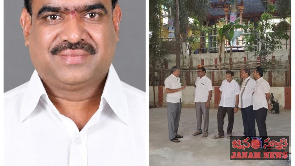 కూకట్ పల్లి బతుకమ్మ ఉత్సవాలు
