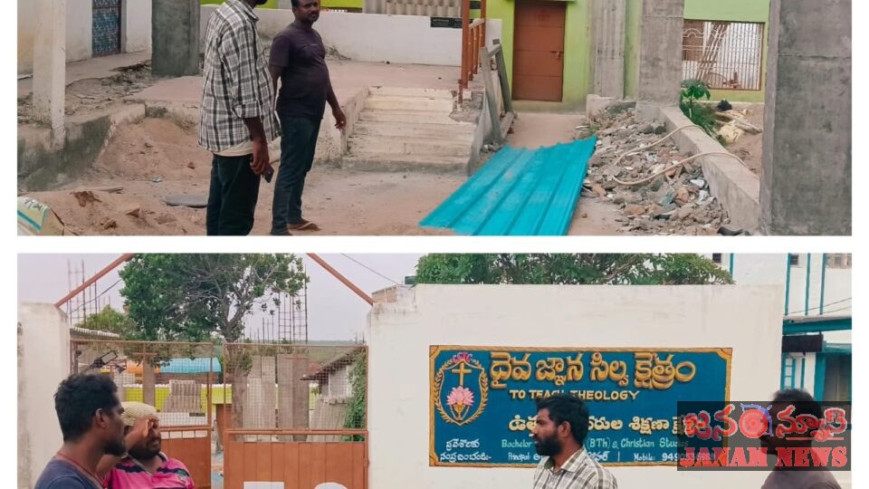 నాగార్జునసాగర్ భవన నిర్మాణ కార్మికుల పొట్ట కొడుతున్న కాంట్రాక్టర్లు