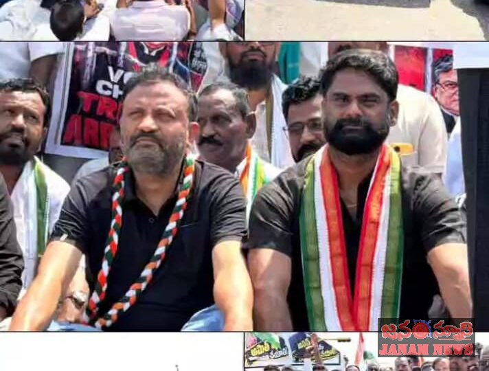 రాహుల్ గాంధీని అదుపులోకి తీసుకోవడంపై భారీ నిరసనలు