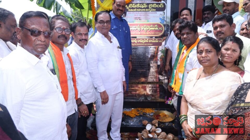 టెక్కలికి అభివృద్ధి వరాలురూ.3.45 కోట్ల పనులకు శ్రీకారం