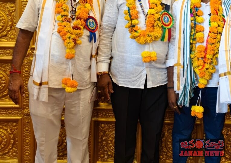 మెట్పల్లి ఎల్‌ఐసీ ఏజెంట్ల నూతన కార్యవర్గం ఏకగ్రీవంగా ఎన్నిక