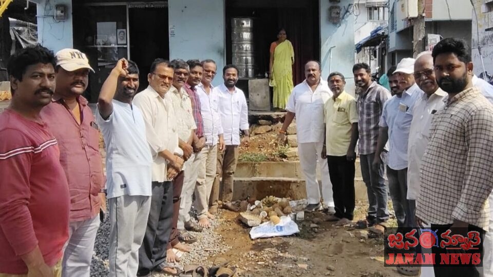 నేషనల్ హైవే కాలువపై 20 లక్షలతో స్లాబ్స్