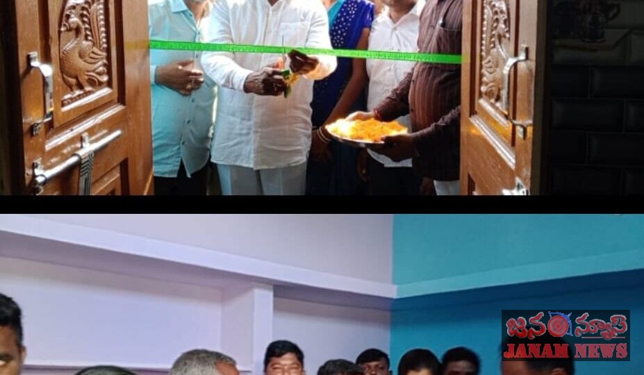 పేదల సొంతింటి కల సాకారం