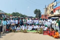 పిట్లంలో రైతులకు మద్దతుగా బిఆర్ఎస్ పార్టీ ధర్నా