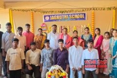 జహీరాబాద్ లో జాగృతి స్కూల్ లో ఘనంగా బతుకమ్మ సంబరాలు