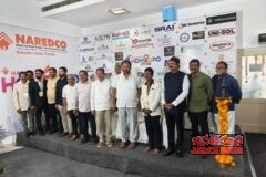 కాకినాడలో గృహ ప్రదర్శనను ప్రారంభించిన ప్రభుత్వ విప్ దాట్ల సుబ్బరాజు