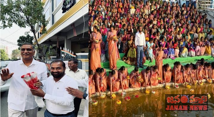 సిద్దిపేట శ్రీవాణి స్కూల్లో అంబరాన్నంటిన బతుకమ్మ సంబరాలు