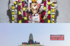 రేపటినుండి ఈ చాముండేశ్వరి దేవి శరన్నవరాత్రి మహోత్సవాలు సబ్ టైటిల్: శ్రీశ్రీశ్రీ జగద్గురువులు ఆది శంకరాచార్య హంపి విరూపాక్ష విద్యారణ్య సంస్థాన సంచాలితము
