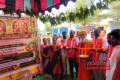 పెబ్బేరు బస్టాండ్ సమీపంలో అయ్యప్ప అన్నప్రసాద వితరణ ప్రారంభం
