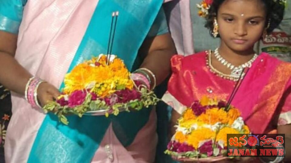 పత్తి పాక గ్రామంలో ఎంగిలి పువ్వుల బతుకమ్మ సంబరాలు
