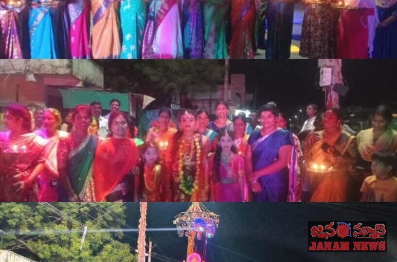 5 వార్డ్ దుర్గాభవాని అమ్మవారికి ఘన స్వాగతం తెలిపిన సర్పంచ్ చింతల ఉమా రవిపాల్
