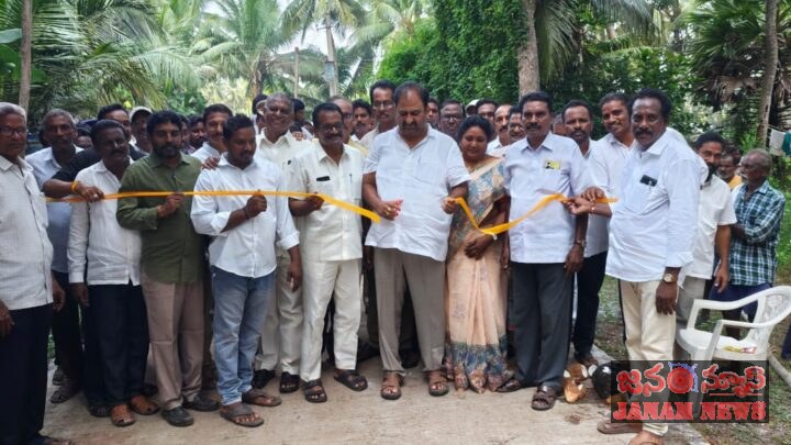 కాట్రేనికోన మండలంలో రూ.2.54 కోట్ల అభివృద్ధి పనులకు శ్రీకారం – పలు గ్రామాల్లో రోడ్లకు ప్రారంభోత్సవాలు, శంకుస్థాపనలు