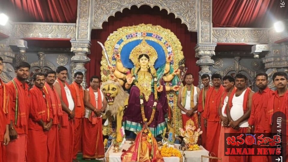జనగామలో శరన్నవరాత్రుల ఉత్సవాలు