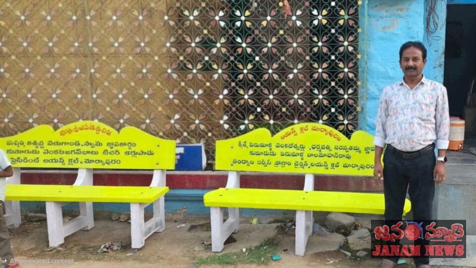 తర్లుపాడులో 9 సిమెంట్ బెంచీల ఏర్పాటు