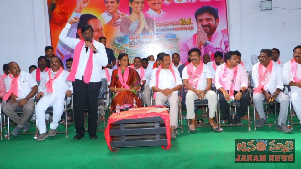 వికారాబాద్ జిల్లా ఏర్పాటు. పదేండ్లు పూర్తి :