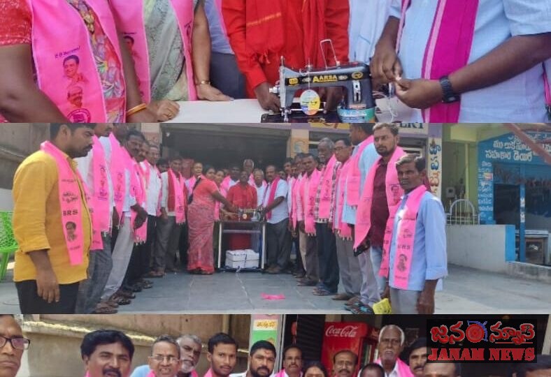 మాజీ స్పీకర్ సిరికొండ మధుసూదన్ చారి పుట్టిన రోజు సందర్భంగా కుట్టు మిషన్లు పంపిణీ చేసిన గజ్జి శంకర్