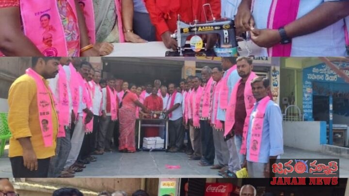మాజీ స్పీకర్ సిరికొండ మధుసూదన్ చారి పుట్టిన రోజు సందర్భంగా కుట్టు మిషన్లు పంపిణీ చేసిన గజ్జి శంకర్