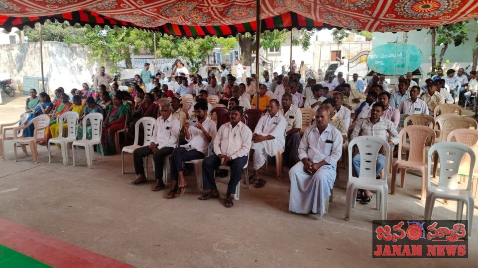 తొర్తి గ్రామంలో భూములపునఃసర్వే