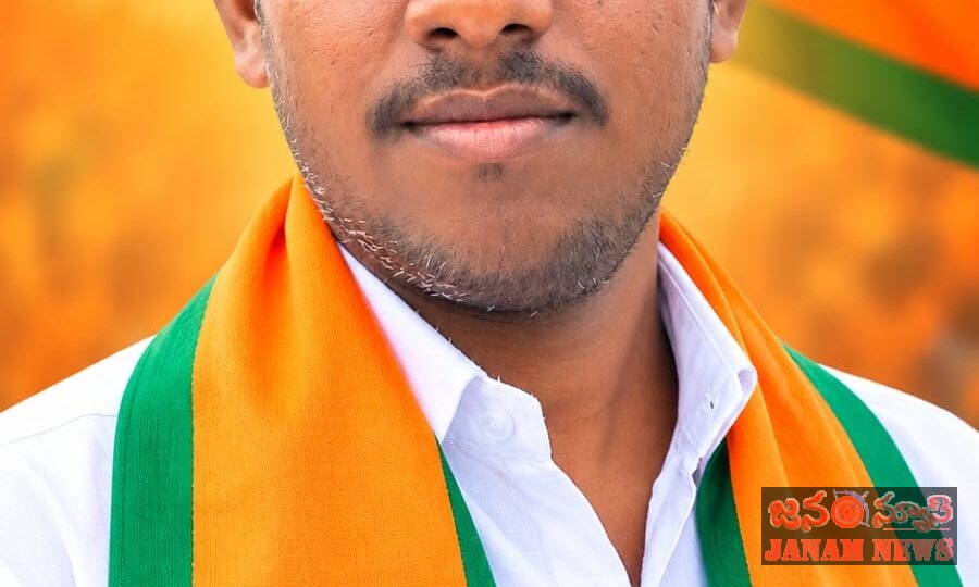 జగిత్యాల జిల్లా ఎస్సీ మోర్చా ఉపాధ్యక్షులు గా తడగొండ అంజన్న