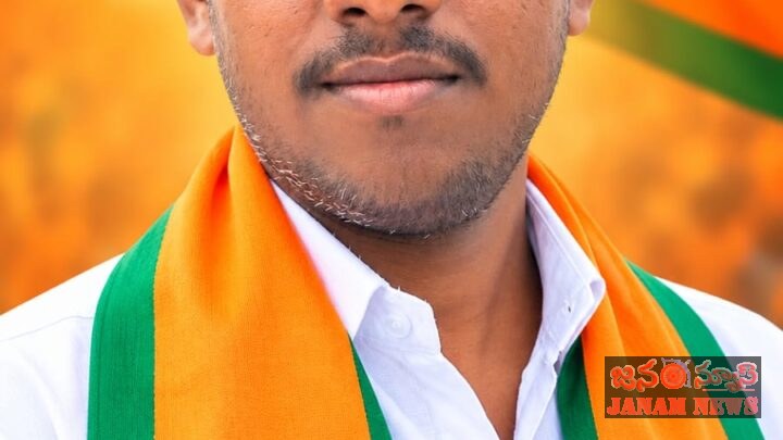 జగిత్యాల జిల్లా ఎస్సీ మోర్చా ఉపాధ్యక్షులు గా తడగొండ అంజన్న