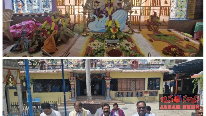కూకట్‌పల్లి ద్వాదశ జ్యోతిర్లింగ భువనేశ్వరి దేవాలయంలో అమ్మవారిని దర్శించుకొని ప్రత్యేక పూజలు చేసిన బండి రమేష్