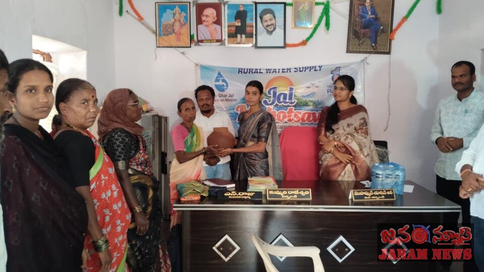గినియార్పల్లిలో ఘనంగా జలమోత్సవం కార్యక్రమం