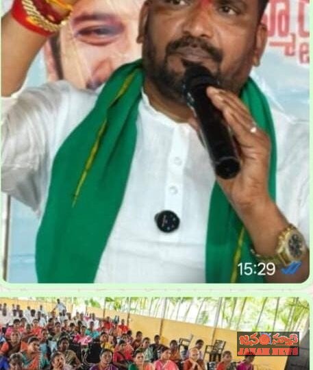 ఆలేరు మండలంలో ప్రభుత్వ విప్ బిర్ల ఐలయ్య విస్తృత పర్యటన