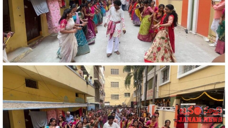 వివేకానంద డిగ్రీ, పీజీ కళాశాలలో అంబరాన్నంటిన బతుకమ్మ సంబరాలు