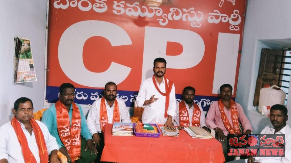 రైతాంగానికి కరువు నిధులను విడుదల చేయాలి. చెక్క వెంకటేష్