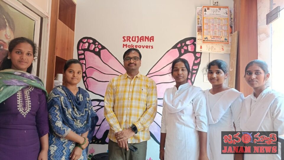 చదువుతో పాటు వృత్తి విద్యతో విద్యార్థులకు ఉజ్వల భవిష్యత్తు