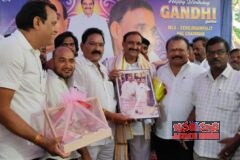 శేరిలింగంపల్లి ఎమ్మెల్యే అరికెపూడి గాంధీకి ఘనంగా జన్మదిన శుభాకాంక్షలు.