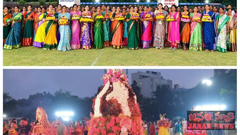 ప్రకృతి పూల పండుగ.. బతుకమ్మ!