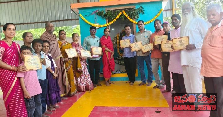 అలరించిన దేవీ నవరాత్రుల కవి సమ్మేళనం.