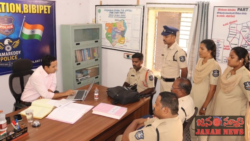 బీబీపేట్ పోలీస్ స్టేషన్‌ను ఆకస్మికంగా తనిఖీ చేసిన ఎస్పీ రాజేష్ చంద్ర