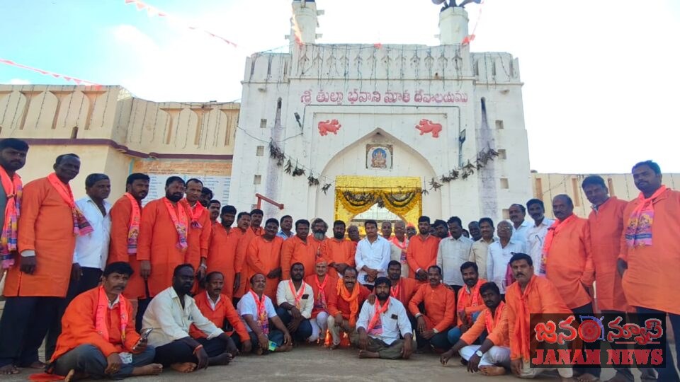 జహీరాబాద్‌లో భవానీ మాత భక్తుల పాదయాత్రకు సర్వం సిద్ధం