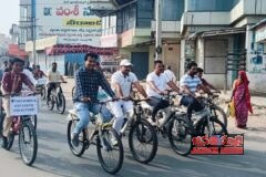 పోలీస్ అమరవీరుల సంస్మరణ వారోత్సవాల్లో భాగంగా తాండూరులో సైకిల్ ర్యాలీ