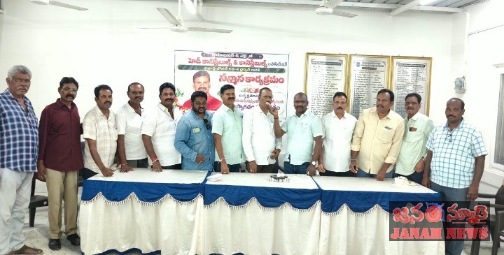ఎక్సైజ్లో అబ్జర్వ్ అయిన హెడ్ కానిస్టేబుల్ కానిస్టేబుల్ లకు ఘనంగా సన్నానం.