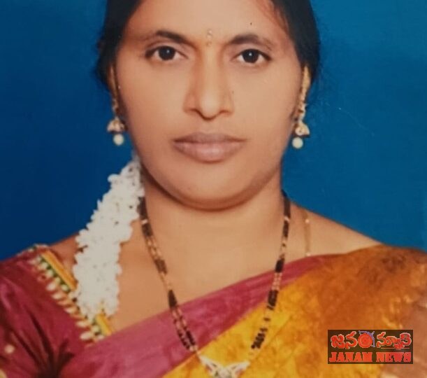 పీ ఆర్‌ టీ యూ తెలంగాణ రాష్ట్ర అసోసియేట్ అధ్యక్షురాలిగా ఏకగ్రీవంగా ఎన్నికైన సంధ్య