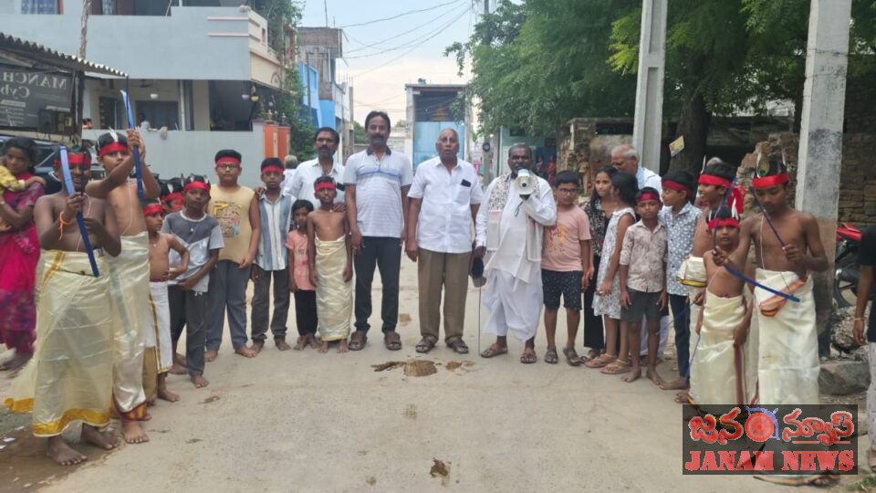 తర్లుపాడులో ఘనంగా గురు దక్షిణ కార్యక్రమం