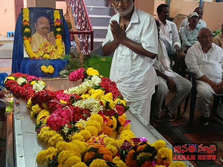 మాజీ ఎంపీ, ఎమ్మెల్యే బత్తుల బుచ్చి మహేశ్వరరావుకు నివాళులర్పించిన కంకటాల రామంస్వర్గస్తులైన నేతకు ఘన నివాళి -ఆర్యవైశ్య కార్పొరేషన్ డైరెక్టర్ సంతాపం