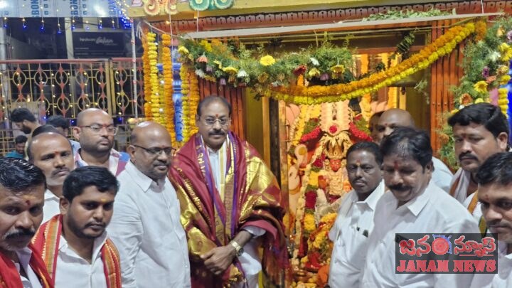 దసరా శరన్నవరాత్రి ఉత్సవాల్లో పాల్గొన్న బండి రమేష్