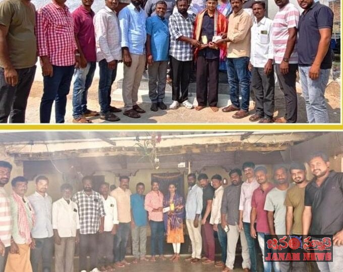 బహుజన మిత్రుల ఆధ్వర్యంలో ప్రభుత్వ పాఠశాల విద్యార్థులకు సన్మానం.