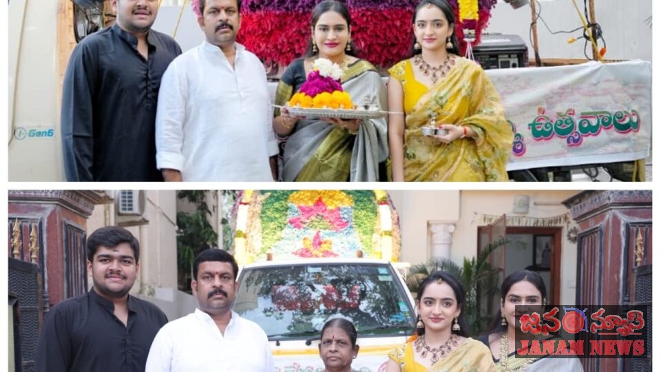 సద్దుల బతుకమ్మ వేడుకల్లో పాల్గొన్న వడ్డేపల్లి రాజేశ్వరరావు కుటుంబ సభ్యులు కూకట్‌పల్లిలో ఘనంగా సద్దుల బతుకమ్మ సంబరాలు