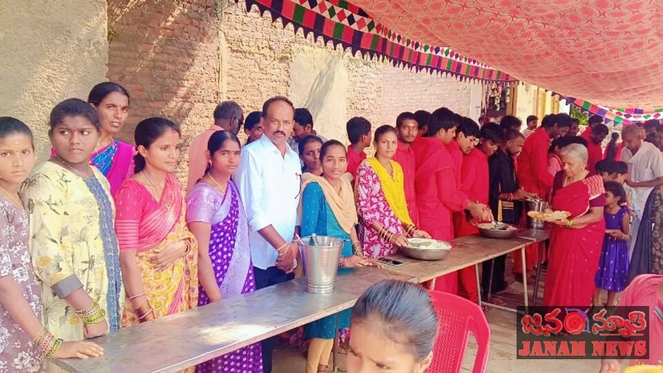 గండ్రవాణిగూడెంలో ఘనంగా మహా అన్నదాన కార్యక్రమం