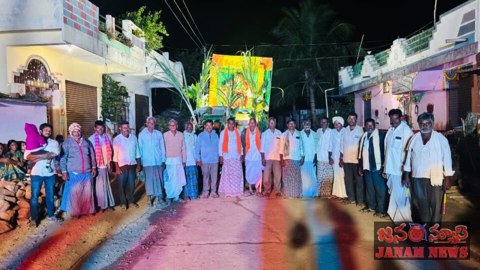 గినియార్పల్లి దుర్గాభవాని  ఆలయంలో ఘనంగా విజయదశమి వేడుకలు