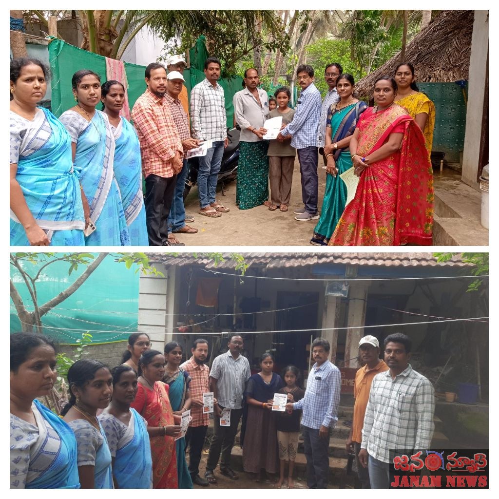 చెయ్యేరులో బడిబాట
