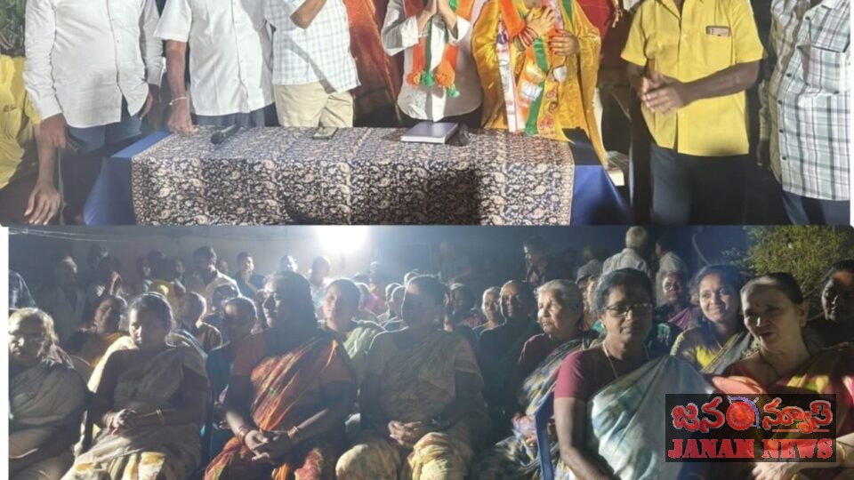 11వ వార్డులో కూటమి అభ్యర్థి పలక యశోద రవి చిన్న రాజుపేటలో ఎన్నికల సభ